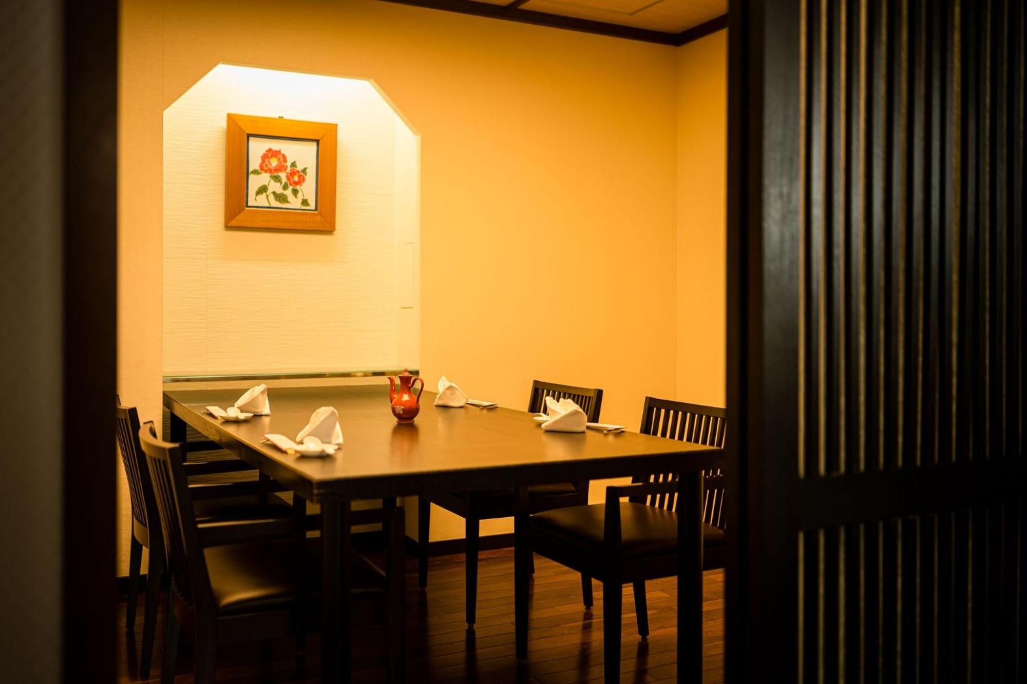 מלון Ana Crowne Plaza Matsuyama By Ihg מראה חיצוני תמונה