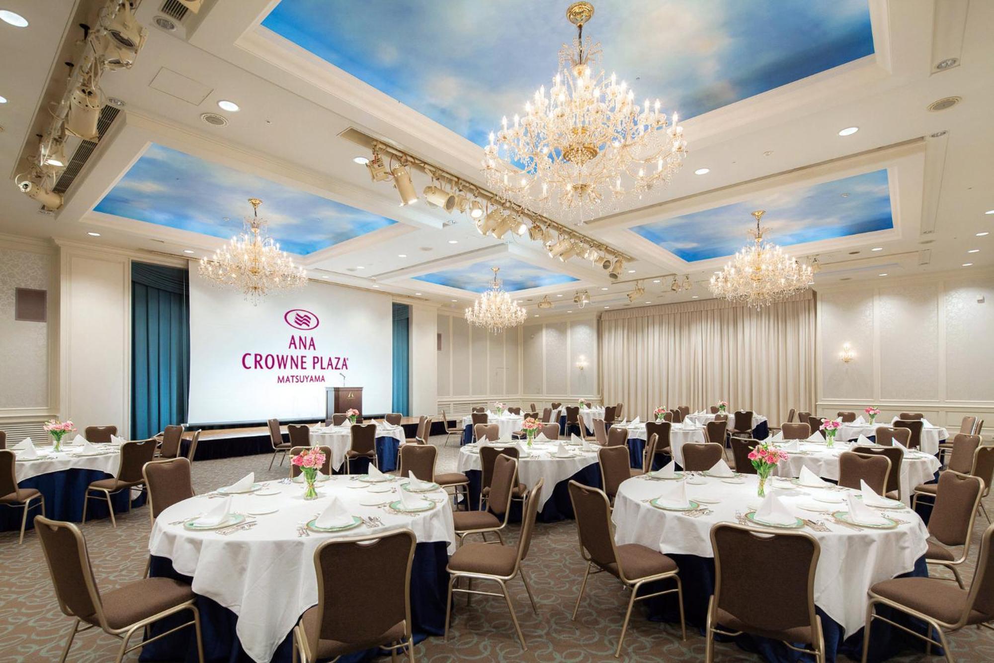 מלון Ana Crowne Plaza Matsuyama By Ihg מראה חיצוני תמונה