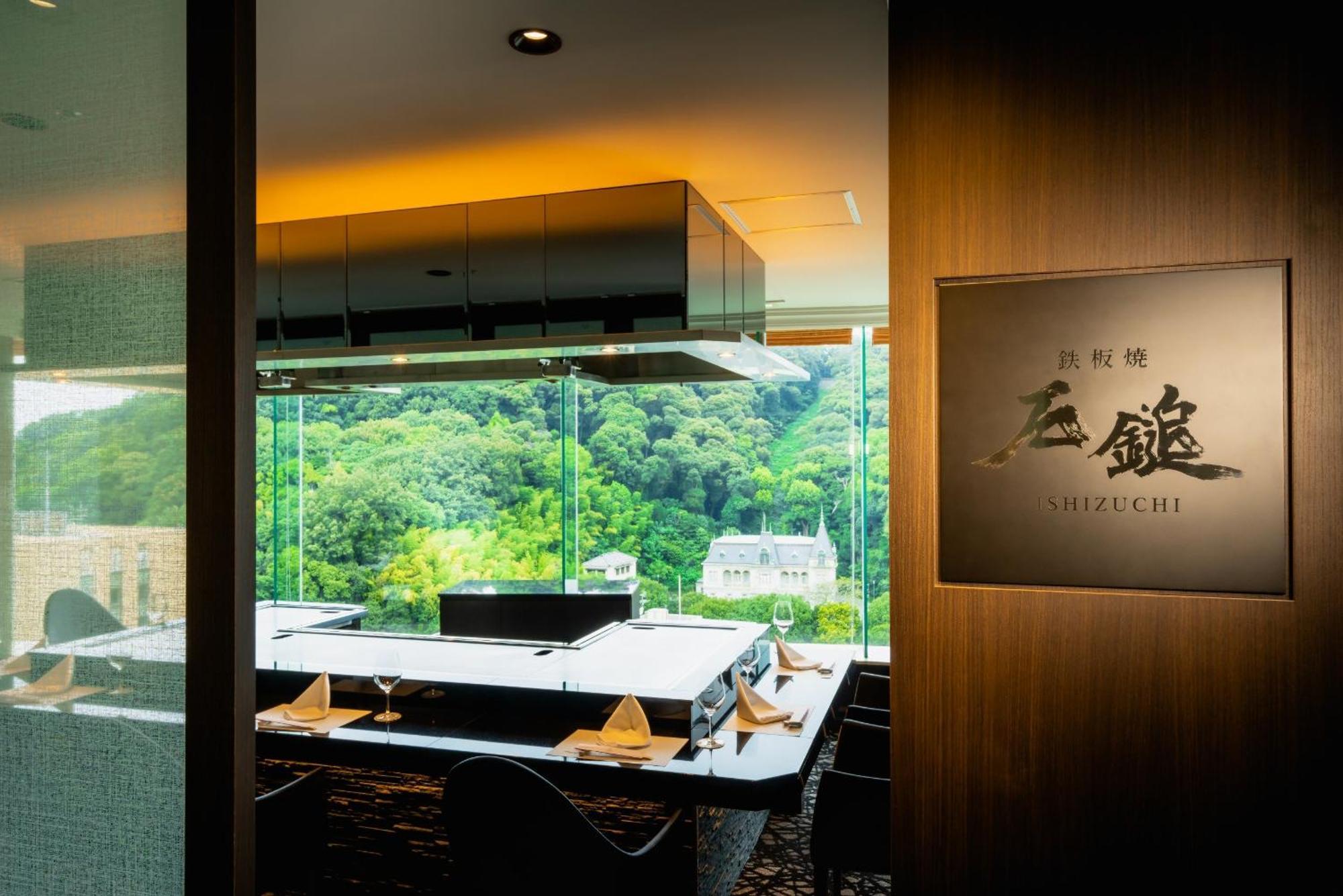 מלון Ana Crowne Plaza Matsuyama By Ihg מראה חיצוני תמונה